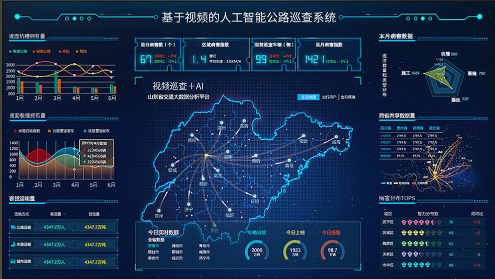 微信图片_20210527145909.jpg