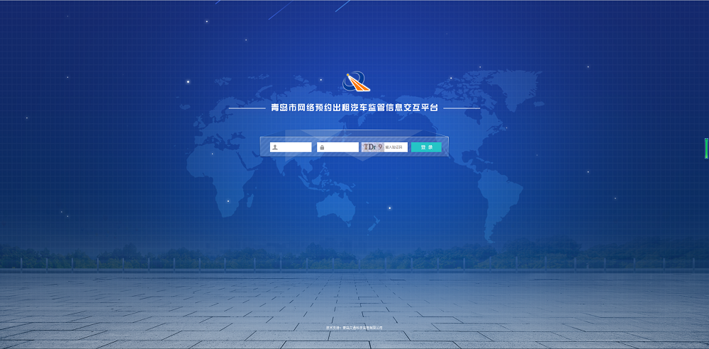 1622102449100397.png 微信图片_20210527155911.png