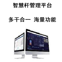 1635247975495510.jpg 2a.jpg